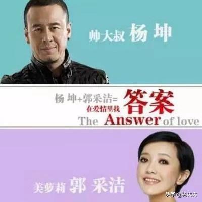 火遍全网十大歌曲排行榜(全网十大最火歌曲完整版)插图6