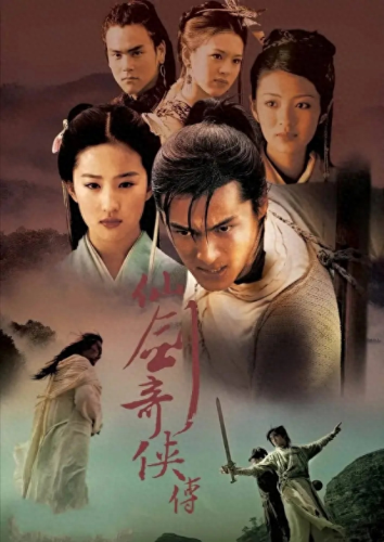 十大经典魔幻剧排行榜最新(俄剧十大巅峰之作)插图30