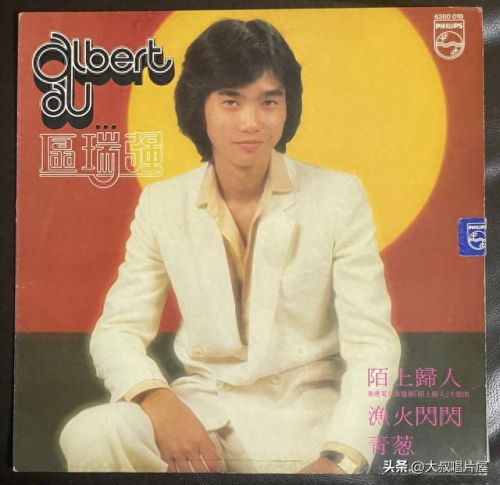 十大优秀中文老歌曲排行榜(经典怀旧歌曲排行)插图32