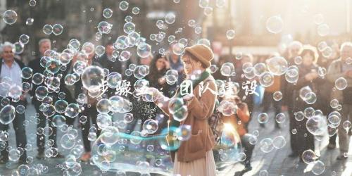 大学生如何写一份优秀的创业计划书插图6