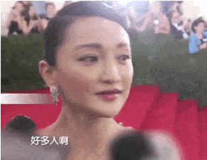 十大女演员中的演技排行榜(演技最差的十大男演员)插图29