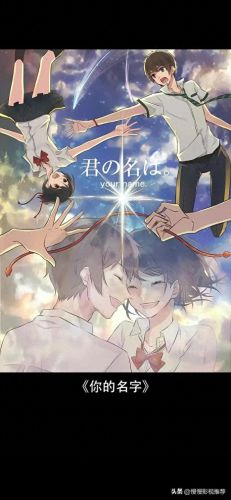 央视十大优秀动画片排行榜(央视打造的6部动画片)插图8