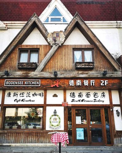 北京十大蛋糕店品牌排行榜(北京网上订蛋糕送货上门)插图18