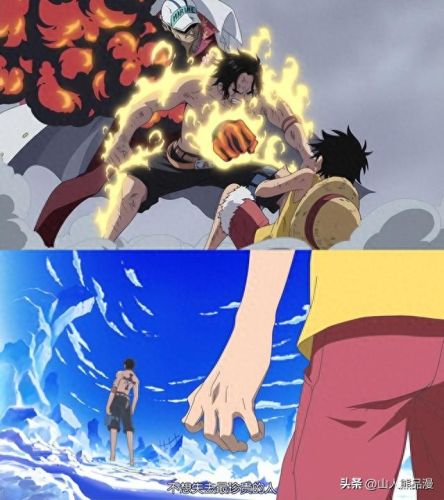 海贼王十大感人动漫排行榜(海贼王十大感人动画片)插图2