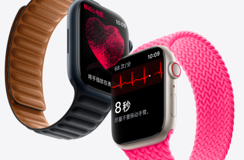 applewatchs8现在价位(apple watch s8细节)