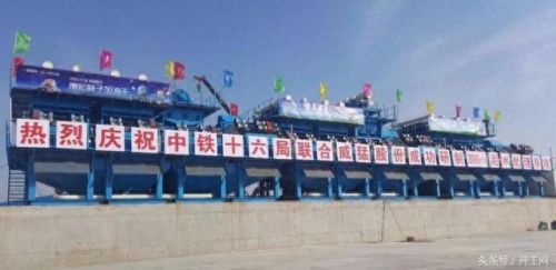 中国十大捣固车品牌排行榜(升降平台车十大品牌)插图6
