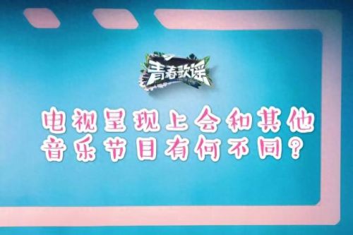 十大催泪青春歌曲排行榜(十首青春最好听的歌曲)插图35