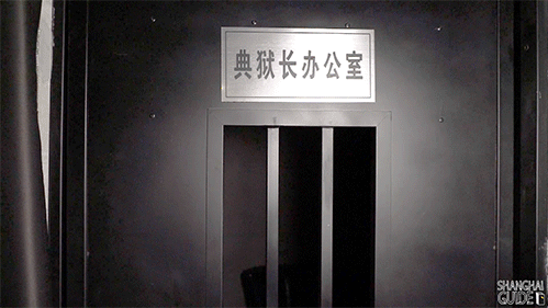 密室逃脱十大排行榜广东(广东密室排行榜)插图1