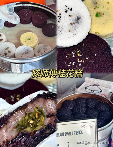 宣城十大早餐铺排行榜最新(早餐加盟全国十大排名)插图35