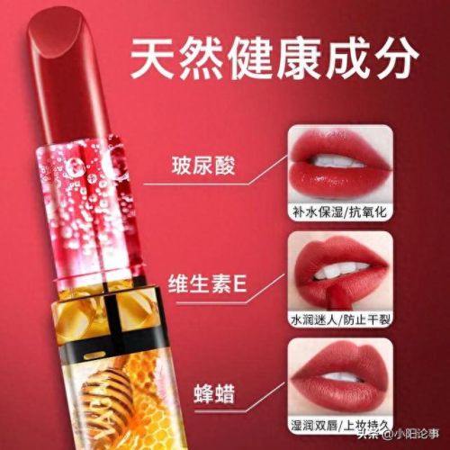 腮红十大必买品牌排行榜最新(必买腮红榜单)插图22