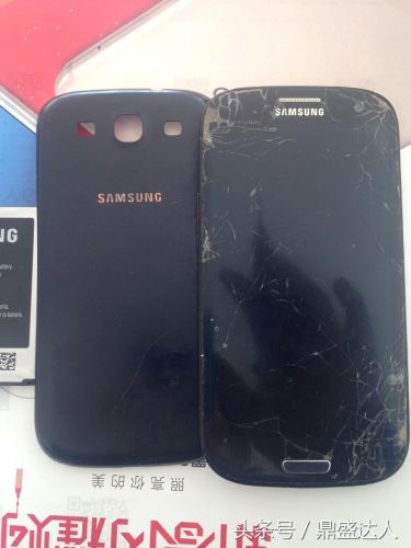 i9300手机长宽多少厘米(手机i9300)插图