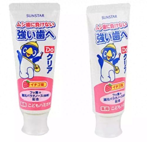 韩国儿童牙膏十大排行榜(儿童牙膏推荐前十名)插图6