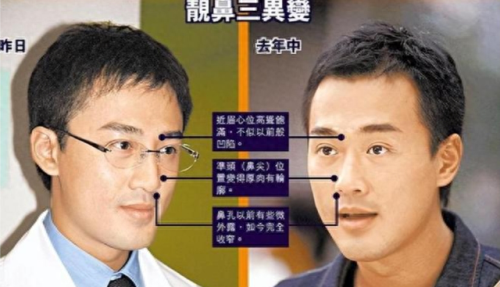 十大成熟男明星排行榜图片(前十位男明星的图片)插图16