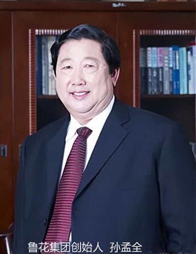 济宁的十大首富排行榜是谁(济宁首富前十名是谁)插图21