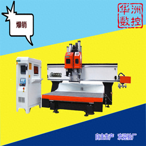 木工下料机十大排行榜(木工下料机最好的)插图