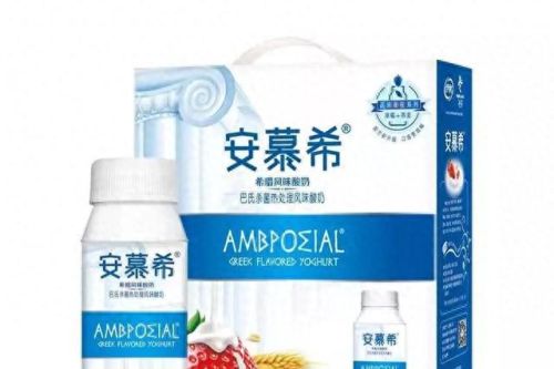 十大酸牛奶品牌排行榜图片(十大酸牛奶排行榜)插图9