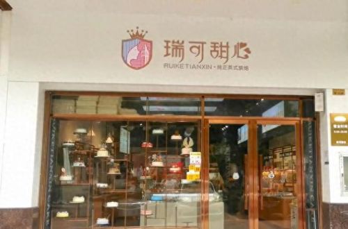 十大品牌面包店加盟排行榜(全国十大面包店加盟排名)
