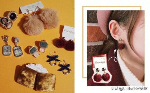 抖音十大爆款耳环排行榜(耳环品牌排行榜前十名)插图