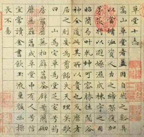 毛笔字十大排行榜(兼毫毛笔十大品牌)插图52