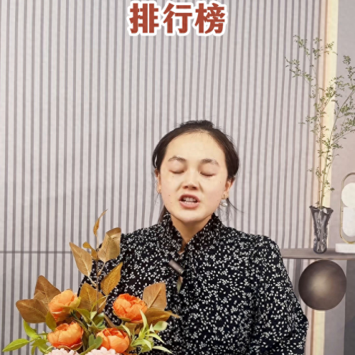 中国十大品牌石膏板排行榜(粉刷石膏十大排行榜)插图