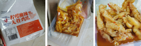 网红卤味十大品牌排行榜图片(卤味十大品牌排行)插图1 网红卤味十大品牌排行榜图片(卤味十大品牌排行)插图1