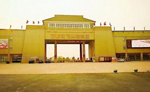 郑州市十大景点排行榜图片(郑州室内好玩又免费的十大景点)插图46