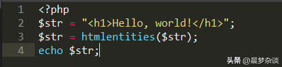 php解析html标签(用php嵌入html查询成绩)