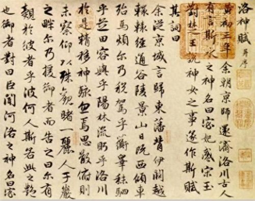 中国十大奢侈品价格排行榜(十大奢侈品手表排名榜)插图37