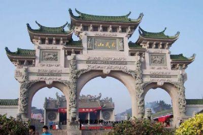 普宁漂流十大排行榜最新(惠州十大漂流排名)插图17