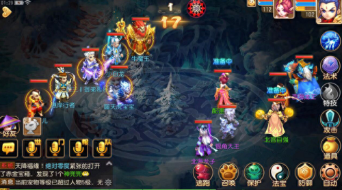 日服十大耐玩手游排行榜(国际公认十大耐玩手游)插图1