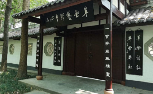 成都十大网红景点排行榜(成都十大网红打卡地)插图16