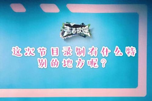 十大催泪青春歌曲排行榜(十首青春最好听的歌曲)插图30
