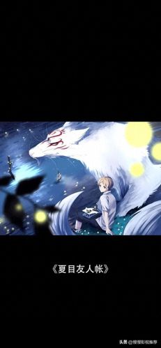 央视十大优秀动画片排行榜(央视打造的6部动画片)插图6