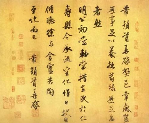 毛笔字十大排行榜(兼毫毛笔十大品牌)插图29