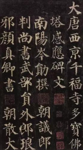 毛笔字十大排行榜(兼毫毛笔十大品牌)插图10
