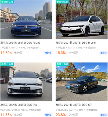 十大生命力车型排行榜图片(十大自吸suv车型排行榜)插图27