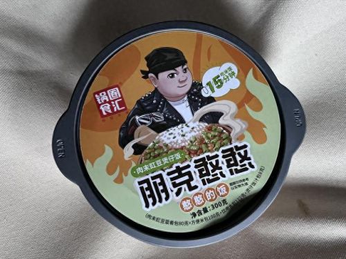 十大干拌饭排行榜图片(擂辣椒拌饭加盟店品牌排行榜)插图53