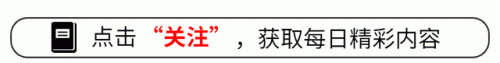 斗十大女神排行榜赵丽颖(赵丽颖宫锁沉香水池吻戏完整版)插图