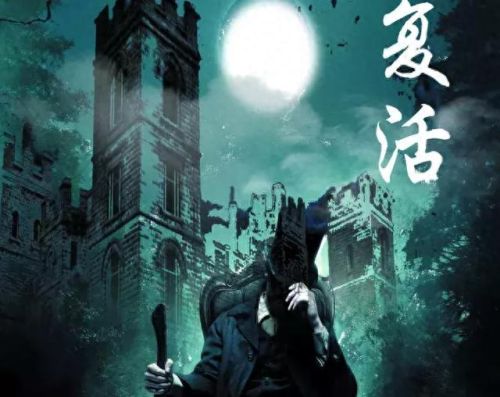 青岛密室逃脱十大排行榜(青岛崂山区密室逃脱排行榜)插图10