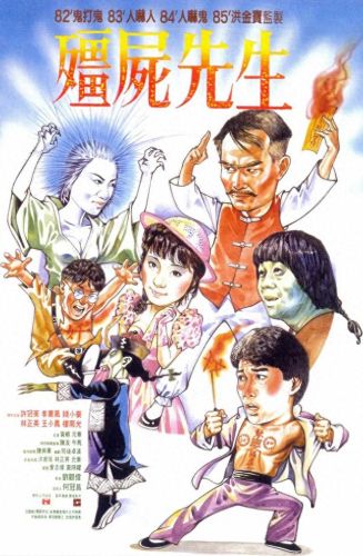 中国十大诡异恐怖片排行榜(诡异小丑恐怖片)插图37