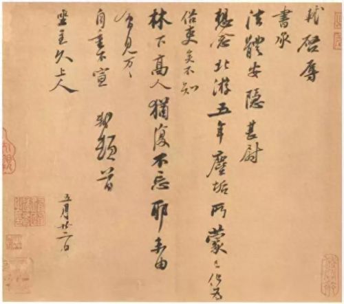 毛笔字十大排行榜(兼毫毛笔十大品牌)插图39