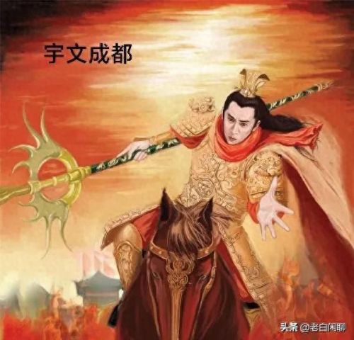 隋唐演义十大排行榜(隋唐演义谁最厉害)插图4