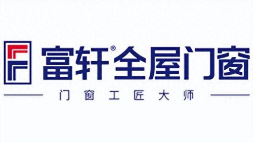 铝材十大品牌排行榜最新名单(国美铝材是品牌吗)