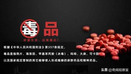 二十世纪十大恶人排行榜(江苏盐城十大恶人)