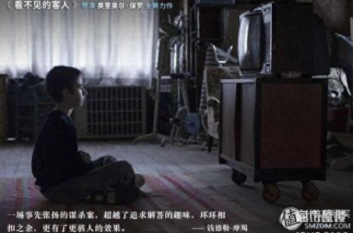 英文十大悬疑片排行榜名字(世界十大悬疑小说)插图5