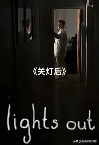 外国十大惊悚短片排行榜(惊悚短片荡秋千)插图1