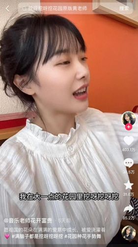 头条十大热歌排行榜第一(qq音乐排行榜热歌)插图1