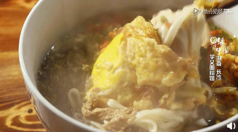 湘潭米粉十大好吃店排行榜(湘潭河东好吃的米粉)插图19
