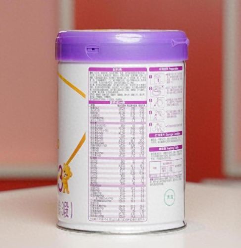 中国十大婴幼儿奶粉排行榜(国产十大放心奶粉排名君乐宝)插图1 中国十大婴幼儿奶粉排行榜(国产十大放心奶粉排名君乐宝)插图1