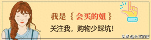 移动插板十大品牌排行榜图片(插板最好品牌)插图